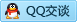 QQ在线咨询15805358035